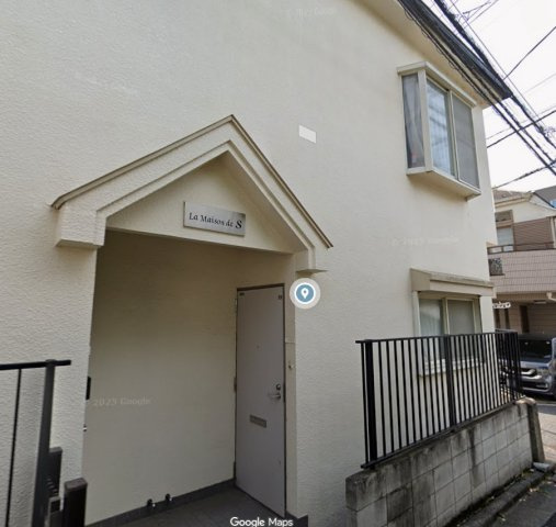La Maison de Sの外観