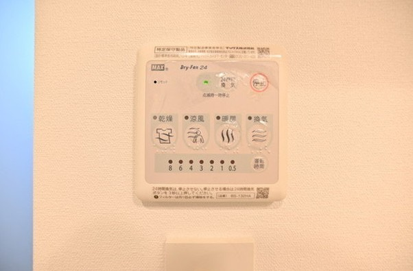 フロンティアコンフォート板橋ときわ台の設備