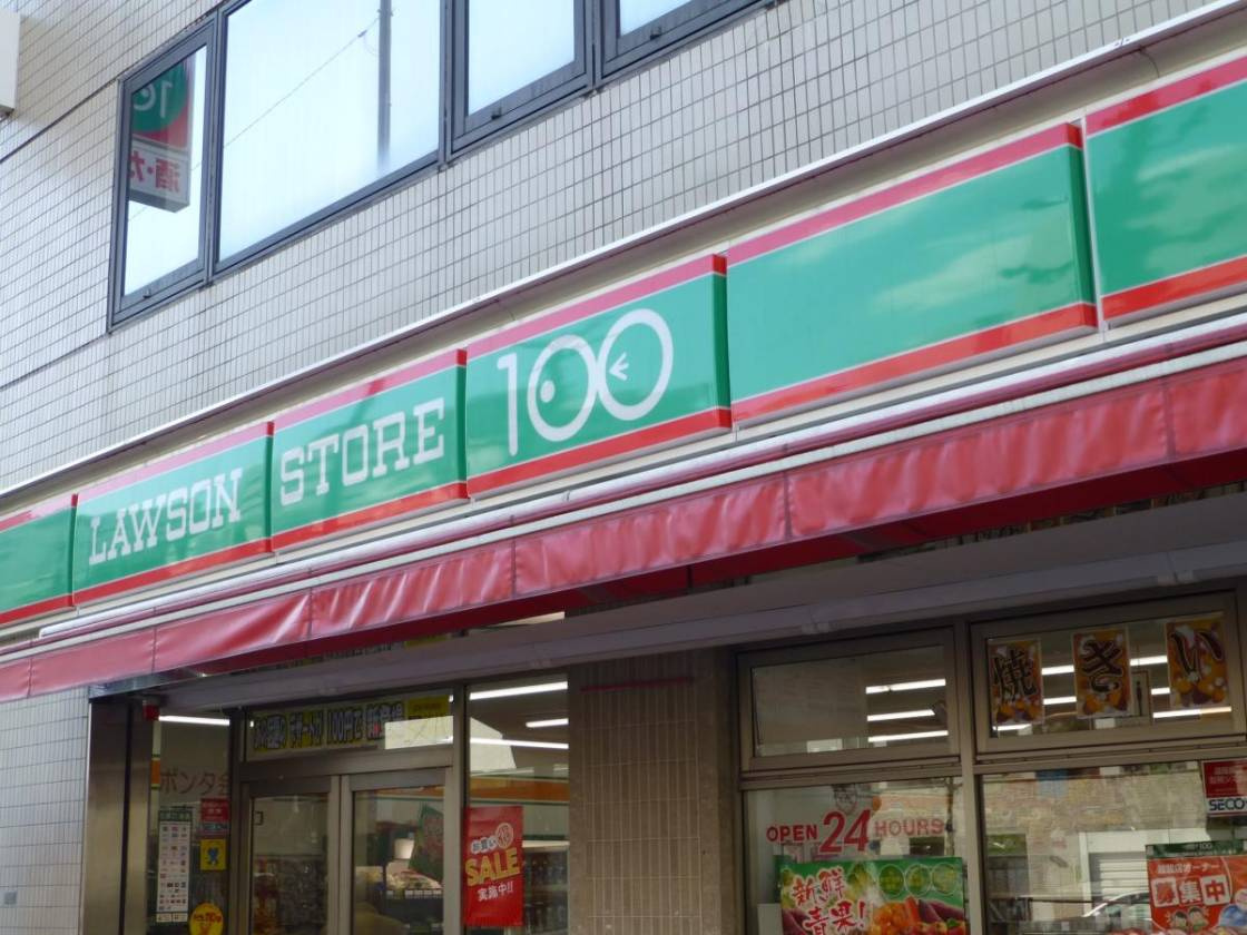 フロンティアコンフォート板橋ときわ台の周辺