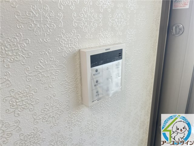 メゾンメイビーのその他|※類似写真