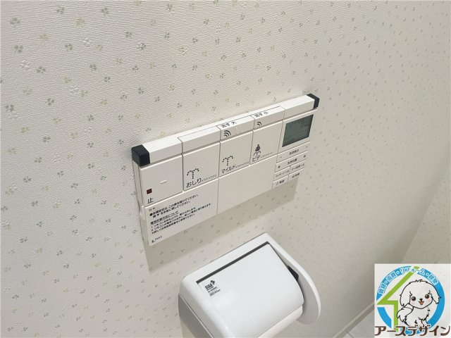 メゾンメイビーの設備|※類似写真