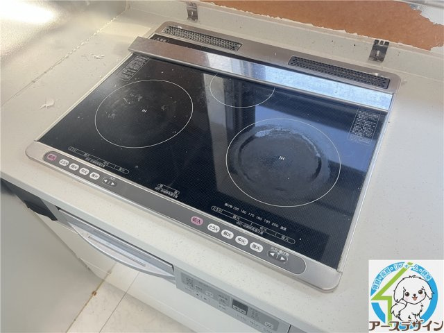 メゾンメイビーのキッチン|※類似写真