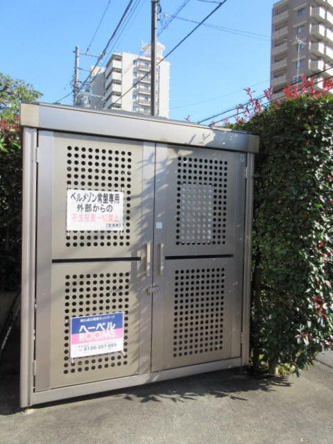 ベルメゾン常盤のその他|★敷地内ゴミＢＯＸ★
