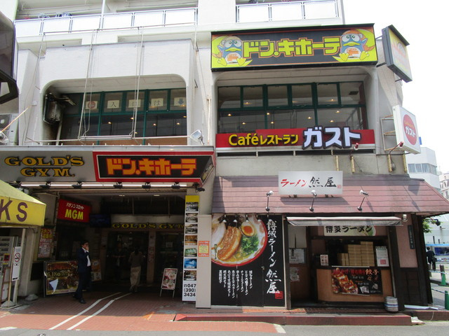 ニューサンハイツのその他|ドン・キホーテ　行徳駅前店