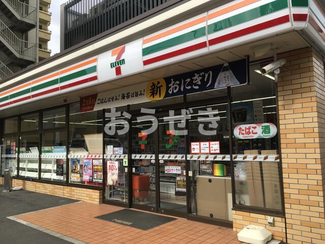 モンセラート横濱関内の周辺