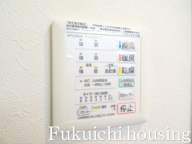 ソナーレ上北沢のその他