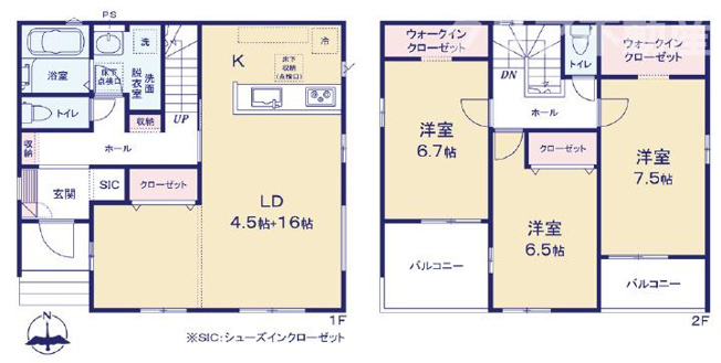 【居間・リビング】 | 藤岡市岡之郷　新築１号棟