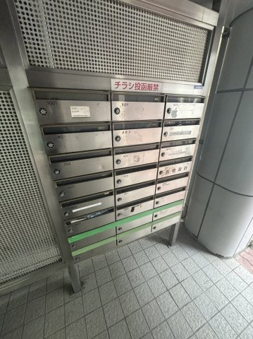大阪市北区松ケ枝町の事務所