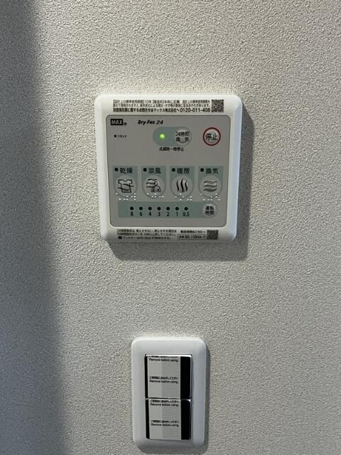 ムサシビルの設備