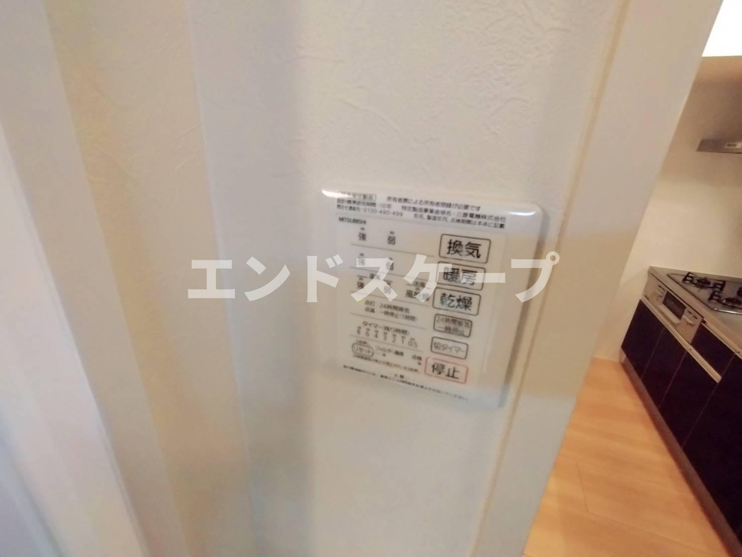 フェニックスの設備|高崎、前橋エリアのお部屋探しはエンドスケープまで！お客様の理想お聞かせ下さい♪