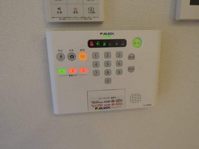 ファミールのセキュリティ|ALSOKセキュリティー