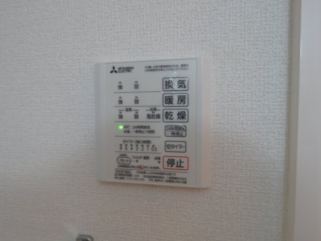 ファミールの設備