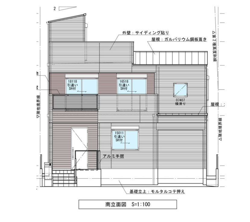ハピクルタウン伊丹市瑞原3丁目建築条件付土地の完成予想図|南側立面図