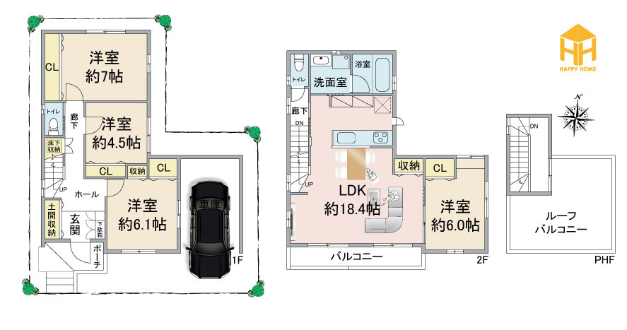 ハピクルタウン伊丹市瑞原3丁目建築条件付土地の土地図＋建物プラン例|建物プラン例
建物価格2300万円、建物面積122.02㎡
