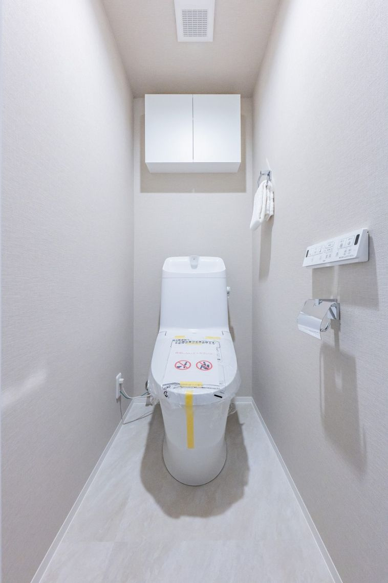 ボヌール千石のトイレ|ボヌール千石：ウォシュレット機能付きトイレです！