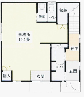 中央1丁目大久保貸事務所の間取り