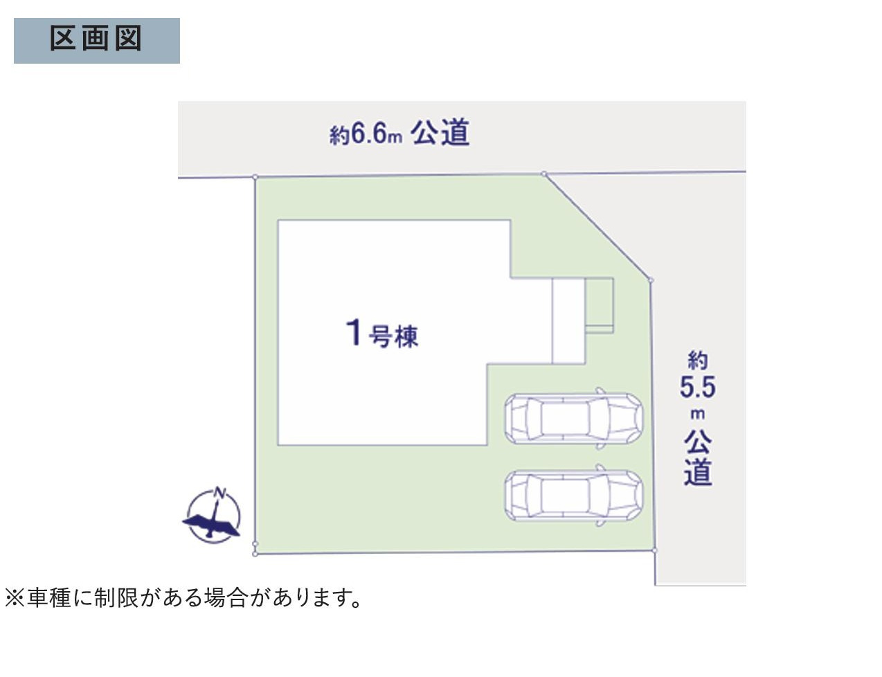つくばみらい市西ノ台2期　新築戸建の区画図
