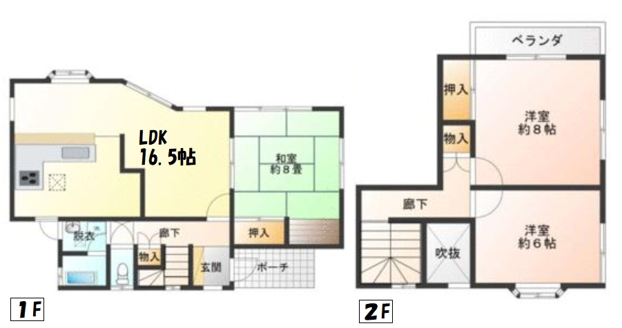 大網白里市四天木　中古戸建の間取り|図面と現況に相違がある場合、現況を優先致します。