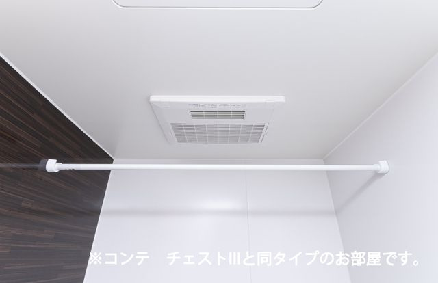 【その他】 | アルバ