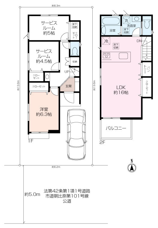 【南向き×２階リビング】高舟台1丁目　新築戸建の画像