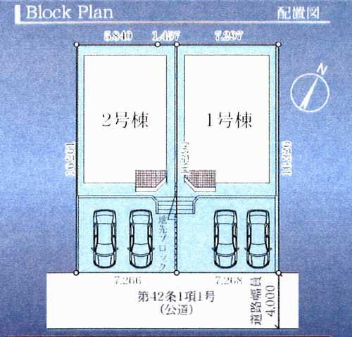 大和市西鶴間8期　新築戸建全2棟の区画図
