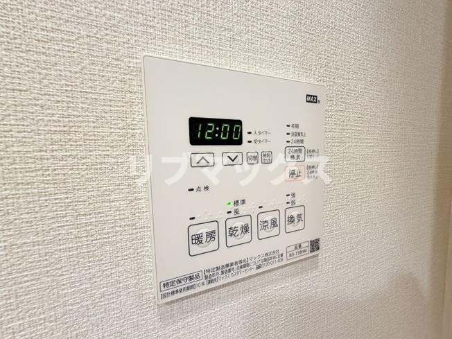 【その他】プライマル横濱平沼橋