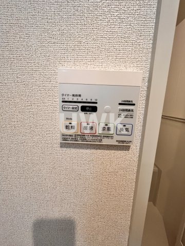 i・レジデンス上鳥羽のその他