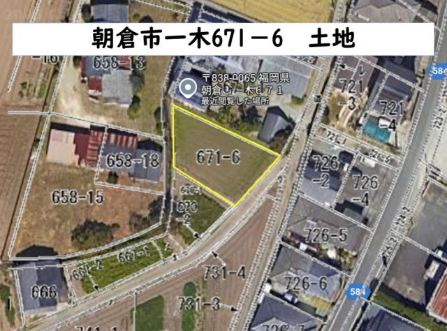 朝倉市一木