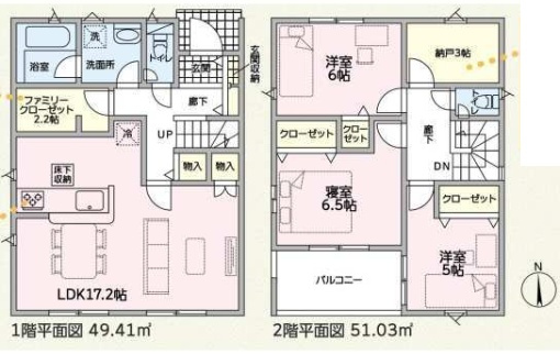 和歌山市東高松　第1期　新築一戸建ての間取り|1号地