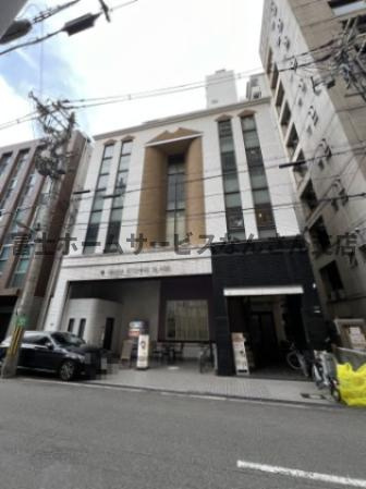 グラスコートの外観