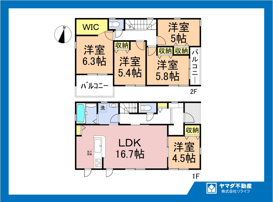 リーブルガーデン　江南市宮田神明町　全1区画分譲の間取り|■1号棟　■ヤマダ不動産　株式会社リライフ　
■夢のマイホーム購入をフルサポートします！