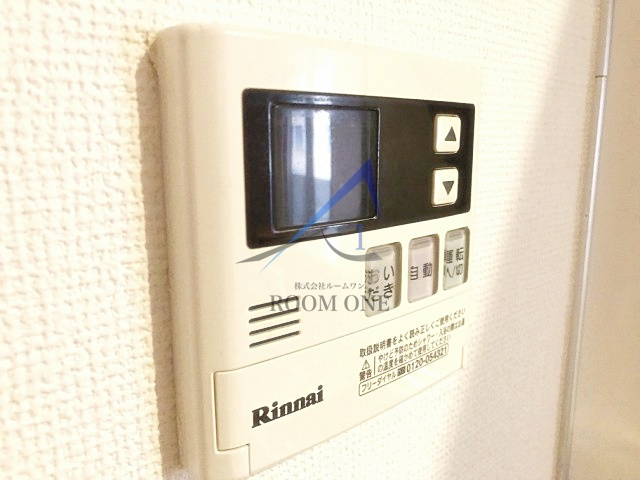 ボナールサトミ　Ⅱ