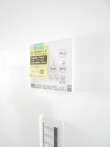 (仮称)キャメル所沢寿町の設備|※同仕様写真です