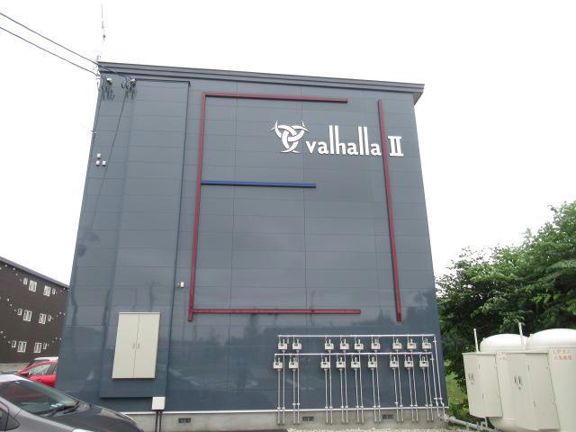 valhallaⅡの外観