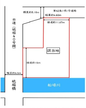 姫路市保城の売地