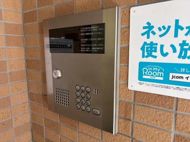 ダイヤモンドレジデンス雷門のセキュリティ