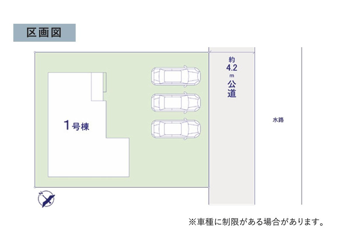 つくばみらい市谷井田10期　新築戸建の区画図