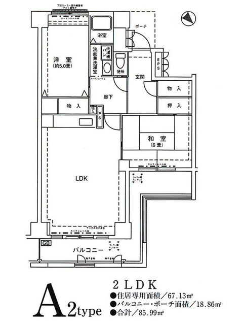 大阪市港区弁天１丁目の賃貸マンション