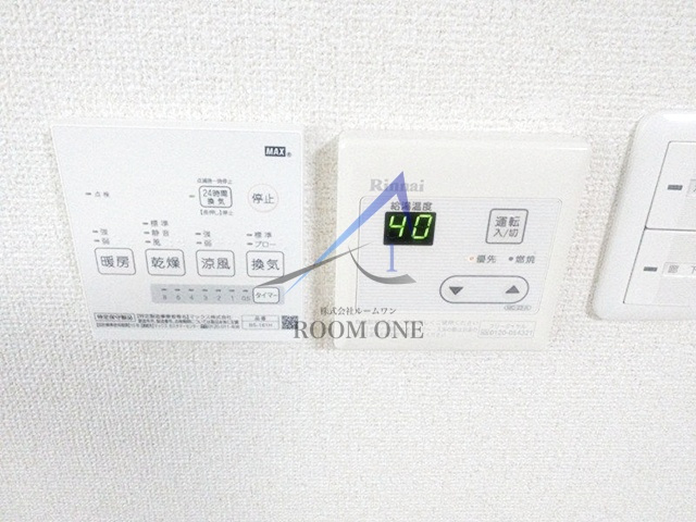 ロンディネ鷺ノ宮