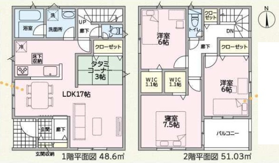 和歌山市東高松　第1期　新築一戸建ての間取り|2号地