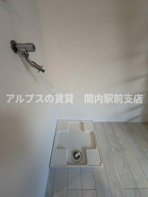 【その他】 | ラボーナ西横浜