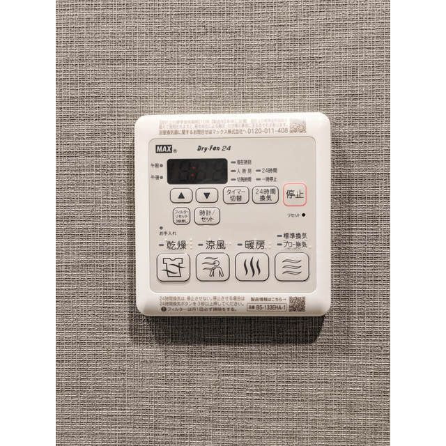 ＫＤＸレジデンス田園調布南の内装