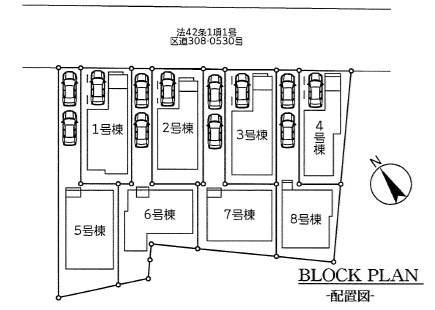 江戸川区南篠崎町１丁目　新築戸建て　全８棟の区画図