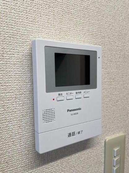 【セキュリティ】 | エステート長津田3(エステートナガツタスリー)