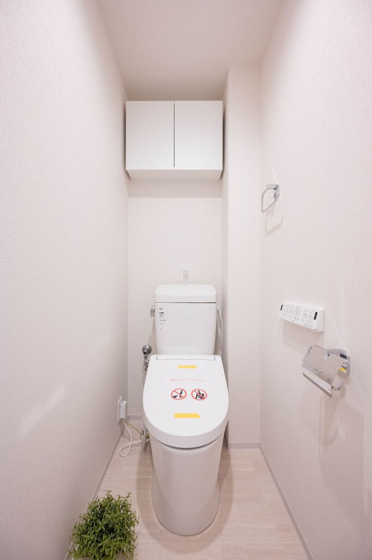 メイツ王子のトイレ|メイツ王子：ウォシュレット機能付きトイレです！