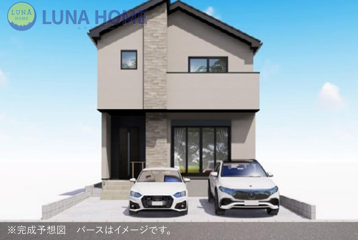 つくばみらい市陽光台2期　新築戸建