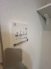 【設備】LaughSunnyII 
