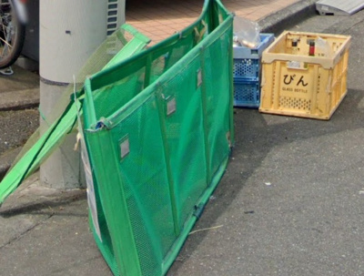 【その他共用部分】 | メゾンなか