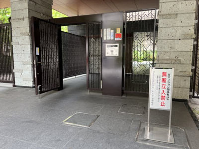 【エントランス】