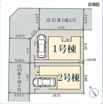 大阪市都島区東野田町　新築一戸建ての区画図|全2区画